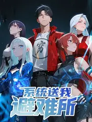 动画短片 蝉鸣观测站 实验文艺