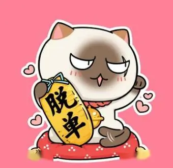 用户头像 老片修复党